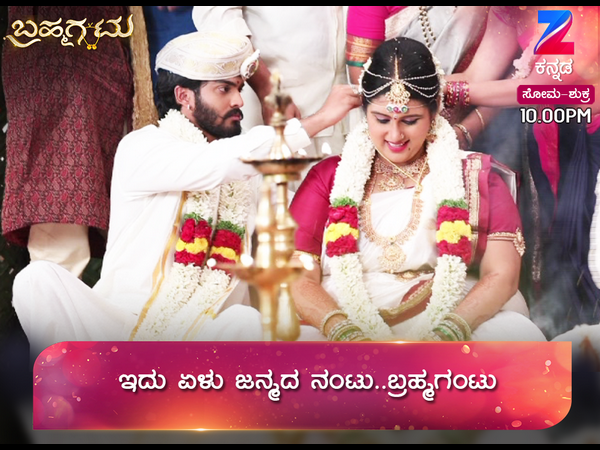 ಒಂದು ಪೆಟ್ಟಿನಿಂದ ಇಷ್ಟೆಲ್ಲ ಆಗಿದ್ದು.!