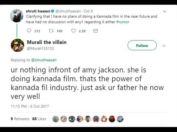 ಆಮಿ ಜಾಕ್ಸನ್ ಮುಂದೆ ಏನೇನೂ ಅಲ್ಲ.!