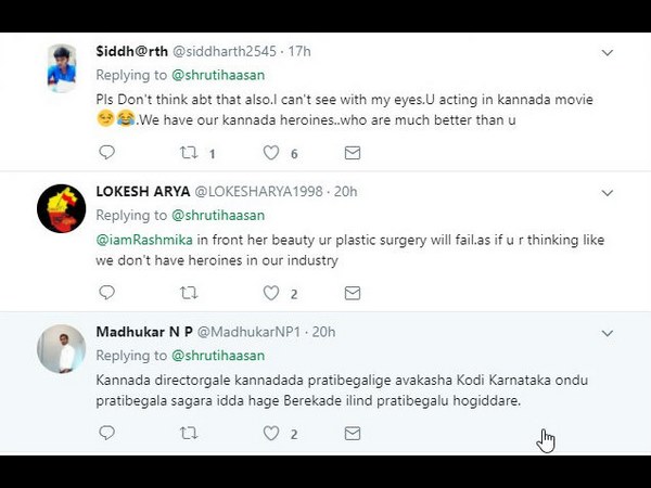 ಕರ್ನಾಟಕದ ಪ್ರತಿಭೆಗಳಿಗೆ ಅವಕಾಶ ಕೊಡಿ