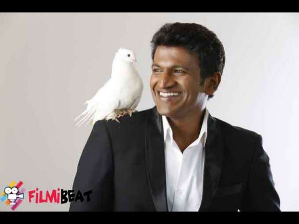 'ರಾಜ್ ಕುಮಾರ್ ಮ್ಯೂಸಿಕ್' ಸಂಸ್ಥೆ