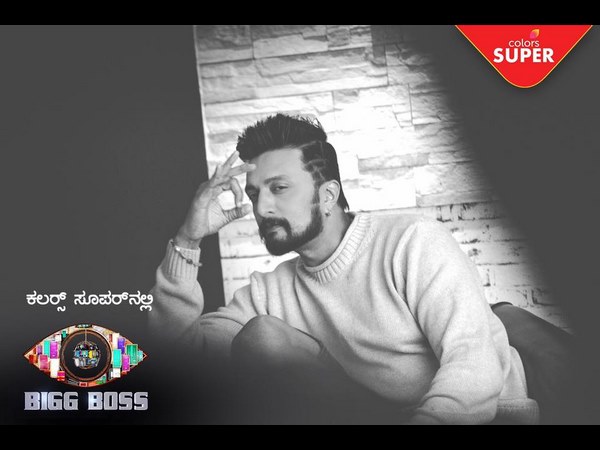 ಜನ ಸಾಮಾನ್ಯರ ಆಡಿಷನ್ಸ್