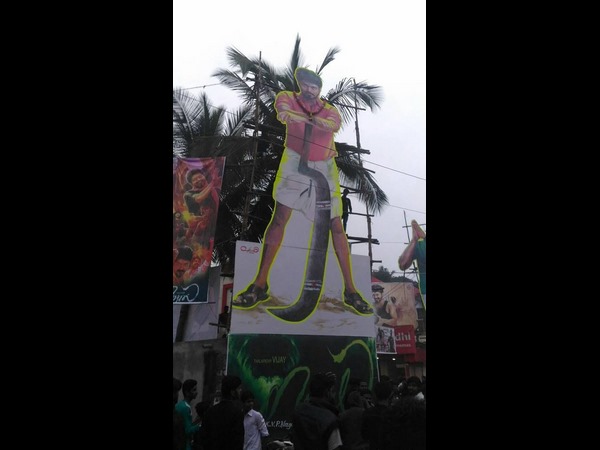 ವಿಜಯ್ ಕೌಟೌಟ್ ನೋಡಿದ್ದಕ್ಕೆ ಗಲಾಟೆ
