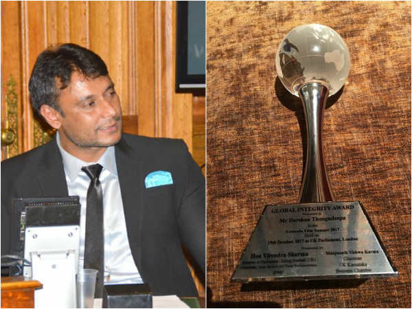 ದರ್ಶನ್ ಗೆ ಕೊಟ್ಟಿದ್ದು 'ಗ್ಲೋಬಲ್ ಇಂಟೆಗ್ರಿಟಿ ಪ್ರಶಸ್ತಿ'
