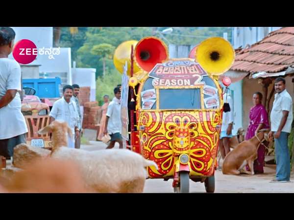 ಆಡಿಷನ್ ಪ್ರೋಮೋ ನೋಡಿ