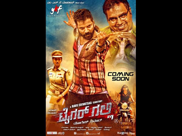 ನಾಯಕಿಯರು ಪಾತ್ರ