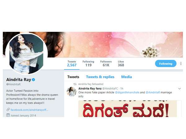 ಐಂದ್ರಿತಾ ಪ್ರತಿಕ್ರಿಯೆ