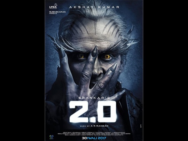 ಅಕ್ಷಯ್ ಪಾತ್ರವೇನು?