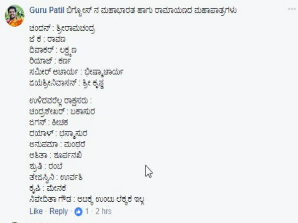 ನಟಿಮಣಿಯರು.?