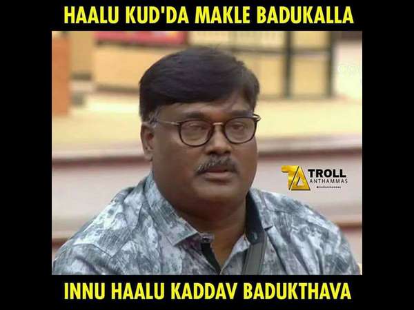 ಹಾಲು ಕದ್ದವು ಬದುಕ್ತಾವಾ.?