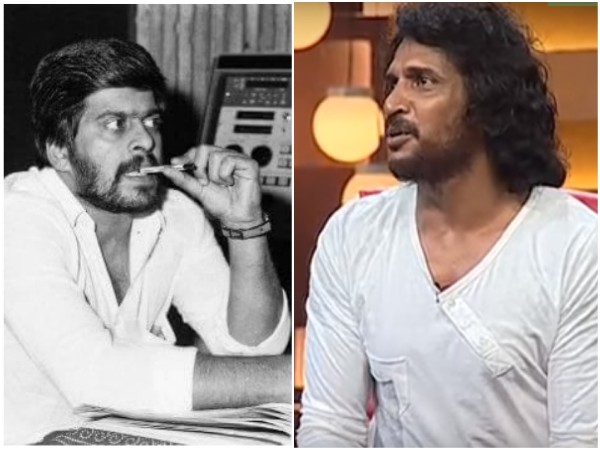 ಮೊದಲು ನೋಡಿದ್ದು...