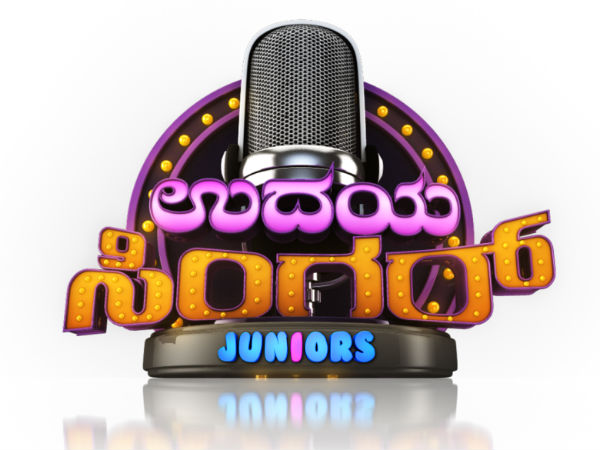 ಹರಿಯಲಿದೆ ಸಂಗೀತ ಸುರಿಮಳೆ