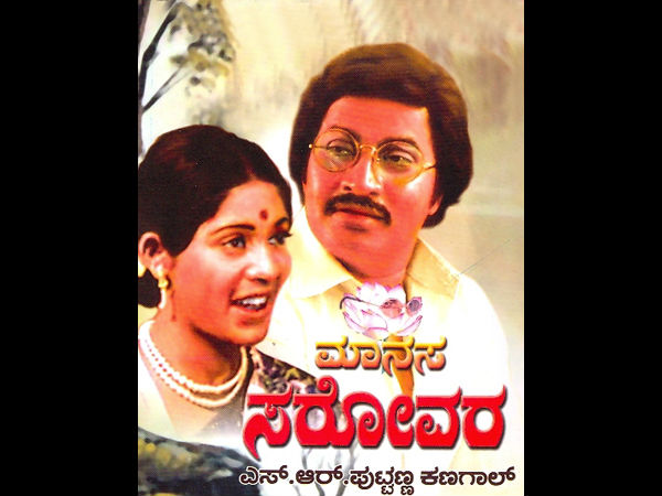 ಕಿರುತೆರೆಯಲ್ಲಿ ಒಂದಾದ ಜೋಡಿ