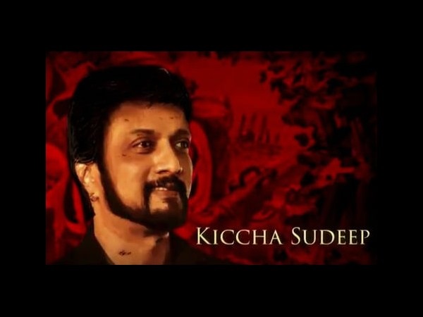 ಮೆಗಾಸ್ಟಾರ್ ಚಿತ್ರವನ್ನ ಬೇಡವೆಂದಿದ್ದ ಸುದೀಪ್.!