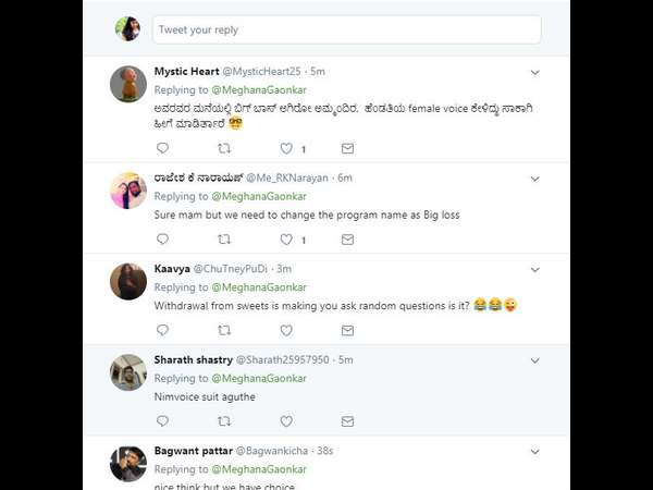 ಟ್ವಿಟ್ಟರ್ ಮೂಲಕ ಮೇಘನಾ ಧ್ವನಿಗೆ ಮೆಚ್ಚುಗೆ