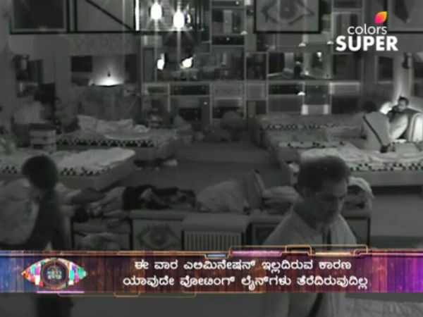 ವೋಟಿಂಗ್ ಲೈನ್ ಗಳು ತೆರೆದಿಲ್ಲ.!