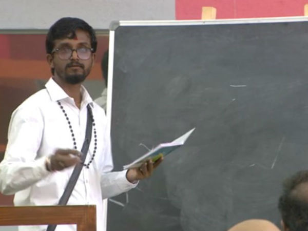 'ಕಿರಿಕ್ ಕೀರ್ತಿ'