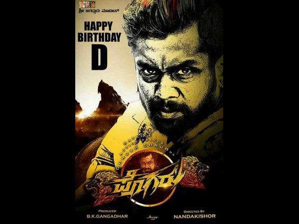 6 ವರ್ಷ ಆಕ್ಷನ್ ಪ್ರಿನ್ಸ್ ಬಿಜಿ.!