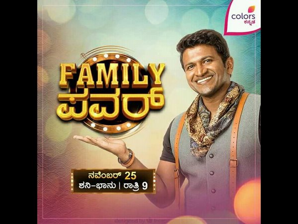 ಇಂದಿನಿಂದ ಶುಭಾರಂಭ