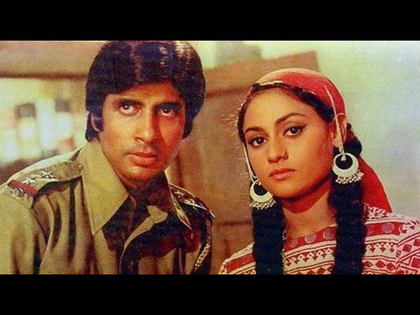 ಜಂಜೀರ್ (1973)