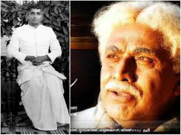 'ರಸಋಷಿ' ಸಿನಿಮಾ