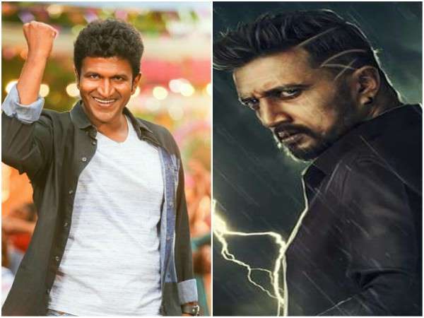 'Kicchu' movie trailer will be showcased with 'Anjani Puthra' movie 'Kicchu' movie trailer will be showcased with 'Anjani Puthra' movie