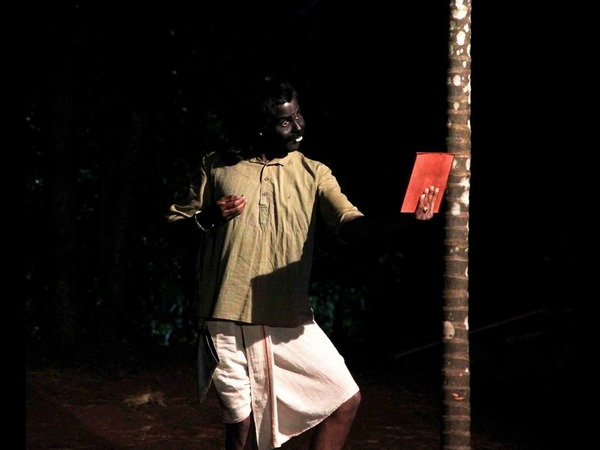 ಇಂದಿನ ವಿಧ್ಯಮಾನಗಳ ಬಳಕೆ