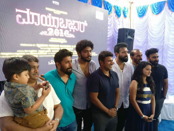 ಅಪ್ಪು ನಿರ್ಮಾಣದ 2ನೇ ಚಿತ್ರ