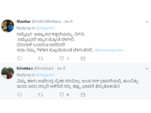 ಬಿರುಗಾಳಿಗೂ ಆರದಿರಲಿ