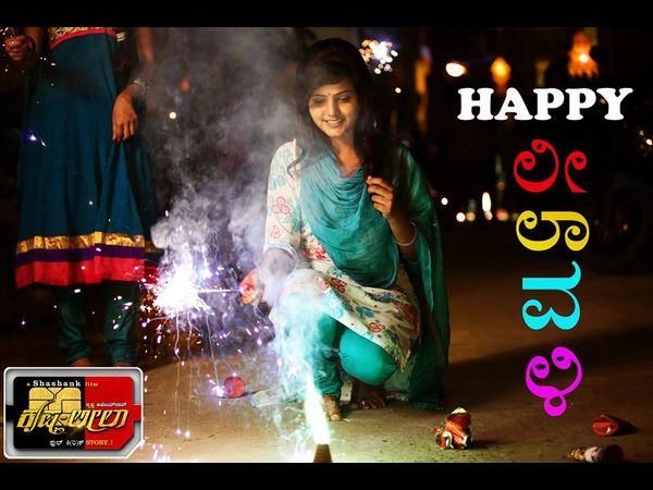 ಇಲ್ಲಿ ಯಾರನ್ನು ಮೆಚ್ಚಿಸುವುದಕ್ಕೆ ಸಾಧ್ಯ ಇಲ್ಲ..