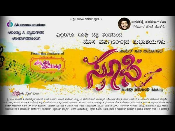 ಉತ್ತಮ ಚಿತ್ರಗಳ ಆಯ್ಕೆ