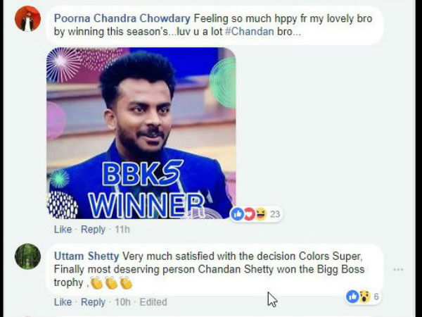 ನಿರ್ಧಾರ ತೃಪ್ತಿ ತಂದಿದೆ