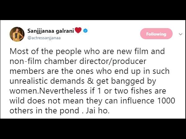 ಒಳ್ಳೆಯವರ ಜೊತೆ ಕೆಟ್ಟವರು ಇದ್ದಾರೆ