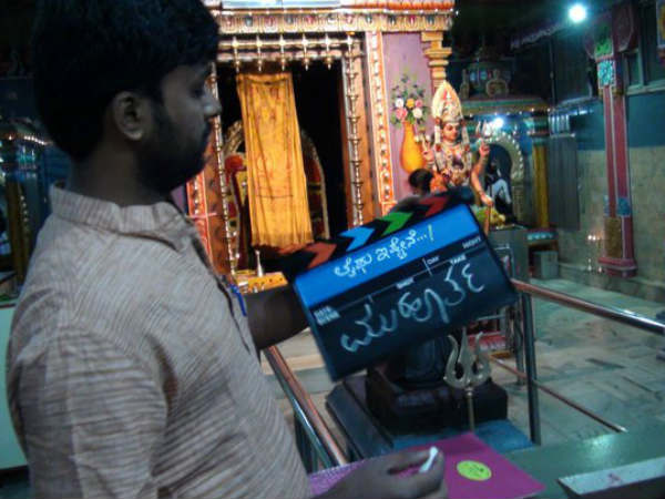 ಮೊದಲ ದಿನವೇ ಕಷ್ಟ ಸೀನ್ ಡೈರೆಕ್ಟ್ ಮಾಡಿದೆ