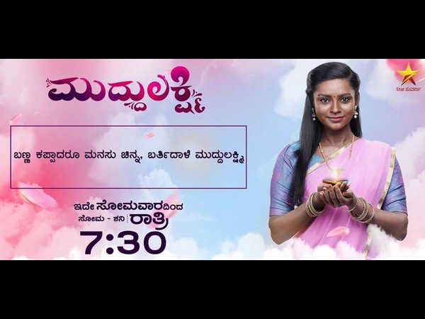 ಕೆಲವು ಕಪ್ಪು ಹುಡುಗಿಯರಿಗೆ ತಮ್ಮ ಬಣ್ಣದ ಬಗ್ಗೆ ಕೀಳರಿಮೆ ಇರುತ್ತದೆ ಅಂತಹ ಹುಡುಗಿಯರಿಗೆ ನೀವು ಏನು ಹೇಳ್ತಿರಾ?