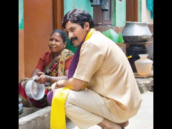 ಗ್ರಾಮೀಣ ಪ್ರದೇಶದಲ್ಲಿ ಸಿನಿಮಾಗೆ ಮಿಶ್ರಪ್ರತಿಕ್ರಿಯೆ