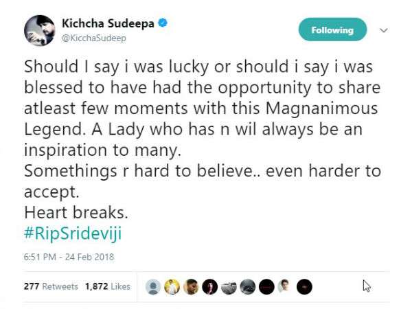 ಟ್ವೀಟ್ ಮಾಡಿದ್ದಾರೆ ಸುದೀಪ್
