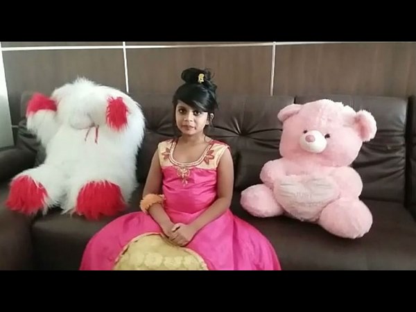 ಯಾರು ಈ ಮಾನ್ಯ?