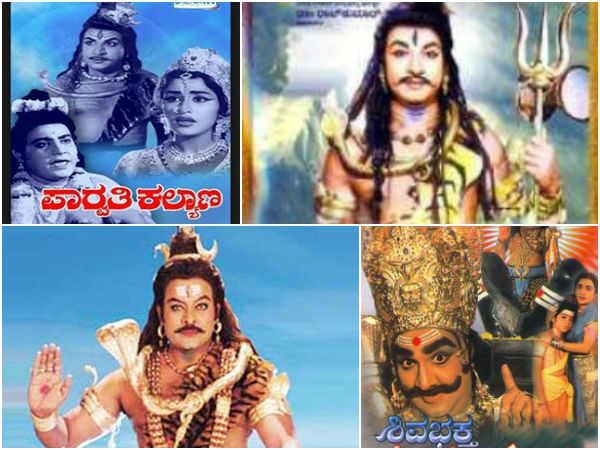'ಈಶ್ವರ'ನ ಮತ್ತಷ್ಟು ಚಿತ್ರಗಳು