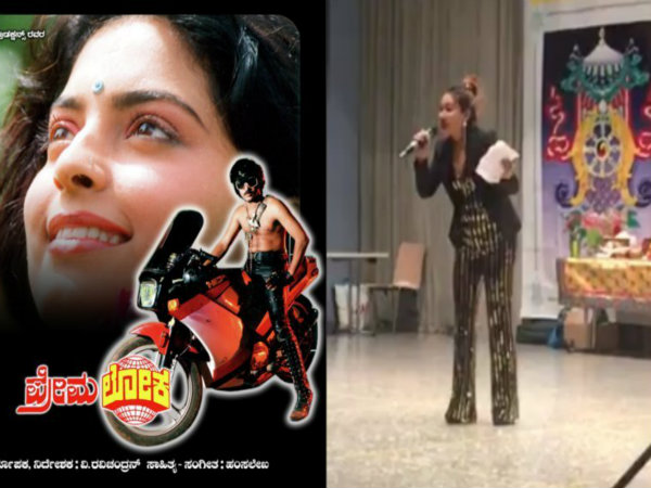 ದೂರದ ಟಿಬೆಟ್ ನಲ್ಲೂ 'ಪ್ರೇಮಲೋಕ'ದ ಗುನುಗು