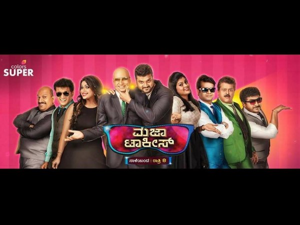 ಯಶ್
