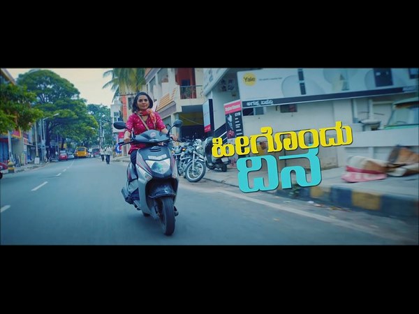ಮದುವೆಯ ನಂತರ ಮೊದಲ ಸಿನಿಮಾ