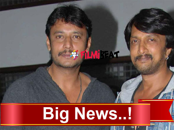 ದರ್ಶನ್-ಸುದೀಪ್ ಸ್ನೇಹ ಮುರಿದು ಬಿದ್ದ ದಿನ