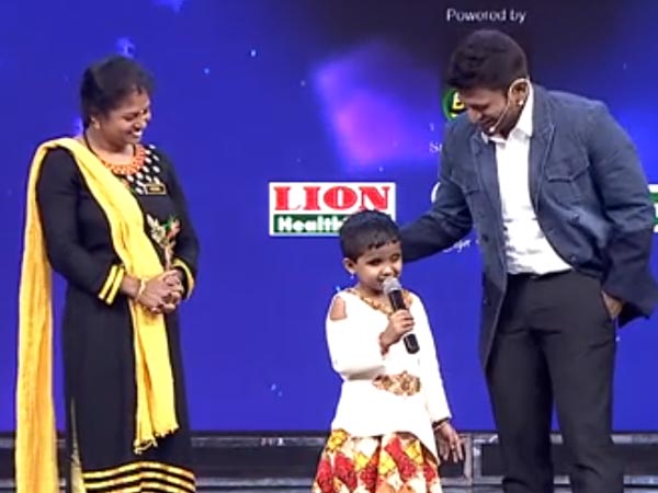 ಅಂಧ ಬಾಲಕಿ