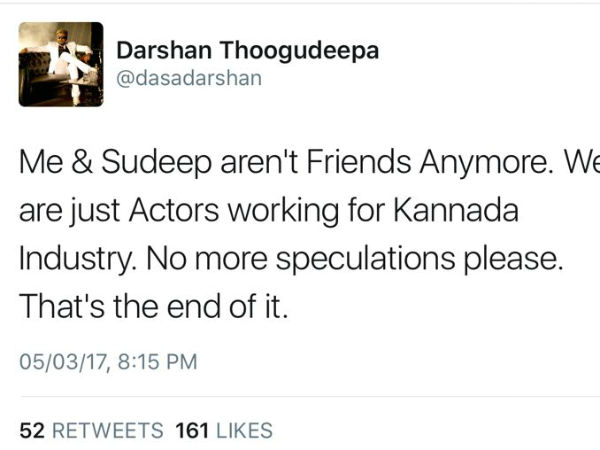 ಸುದೀಪ್ ಮತ್ತು ನಾನು ಸ್ನೇಹಿತರಲ್ಲ