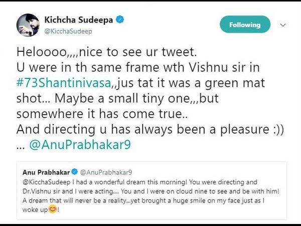 ಸುದೀಪ್ ಕೊಟ್ಟ ಪ್ರತಿಕ್ರಿಯೆ ಏನು.?