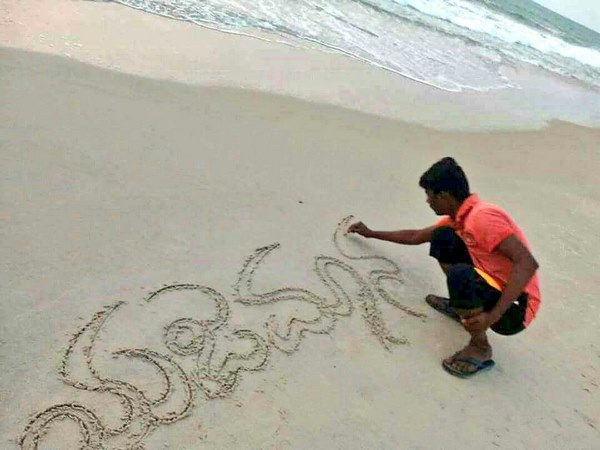 ಕಲಾವಿದರ ಕೈ ನಲ್ಲಿ ಯಜಮಾನ