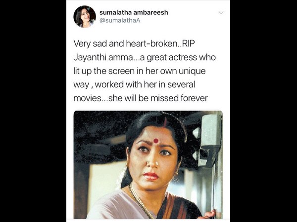 ಸುಳ್ಳು ಸುದ್ದಿಯಿಂದ ಎಡವಟ್ಟು
