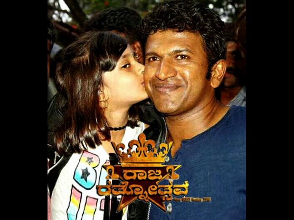 ಹುಟ್ಟುಹಬ್ಬಕ್ಕೆ ವಿಡಿಯೋ ರಿಲೀಸ್