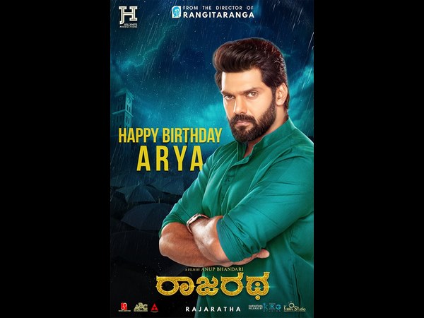 ಆರ್ಯ ಗೆಟಪ್ ನೋಡಿ ಫುಲ್ ಖುಷ್