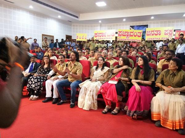 ಸಂಬಂಧ ಮುಗಿದು ಹೋಗಿದೆ